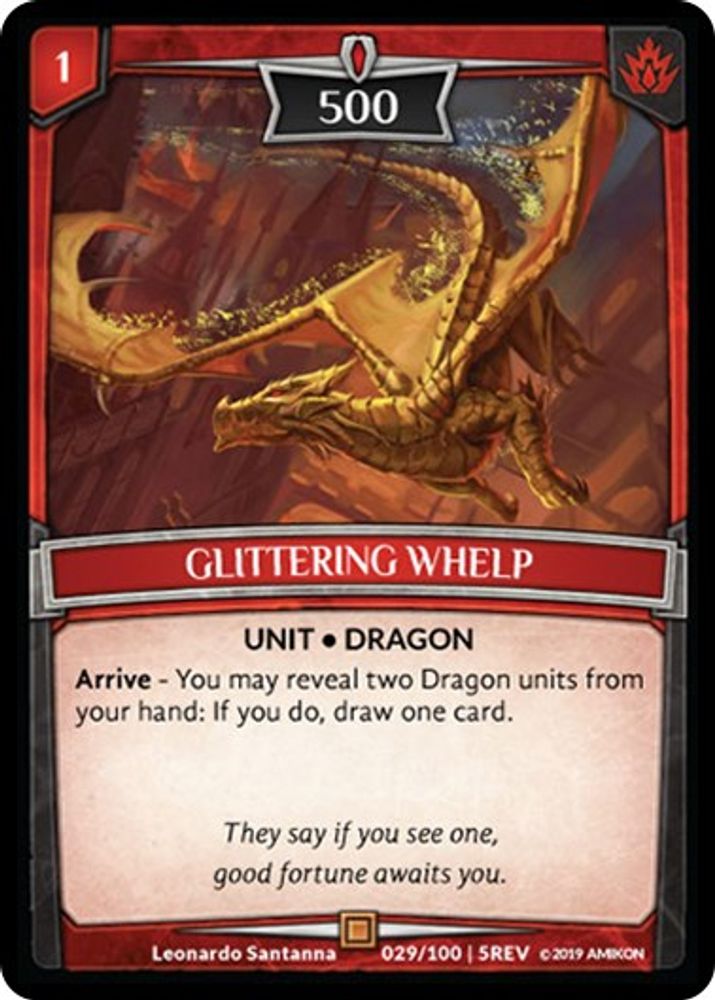 Glittering Whelp, Standard, front