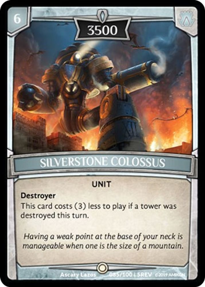 Silverstone Colossus, Standard, front