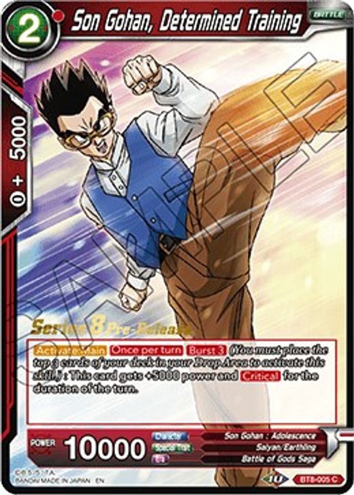 Son Gohan, Determined Training, Standard, front