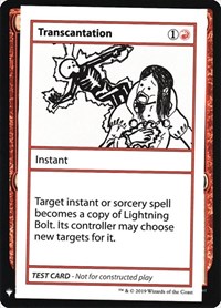 Transcantation, Mystery Booster: Convention Edition Exclusives
