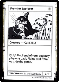 Frontier Explorer, Mystery Booster: Convention Edition Exclusives
