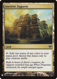Ancient Ziggurat, The List Reprints
