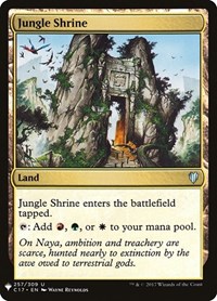 Jungle Shrine (C17), The List Reprints