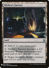 Mishra's Factory (A25), The List Reprints