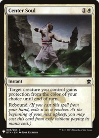 Center Soul, The List Reprints