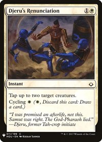 Djeru's Renunciation, The List Reprints