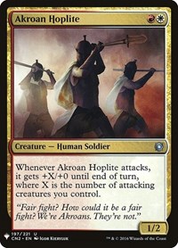 Akroan Hoplite, The List Reprints