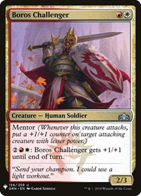 Boros Challenger, The List Reprints