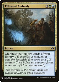 Ethereal Ambush, The List Reprints
