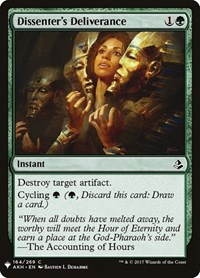 Dissenter's Deliverance, The List Reprints