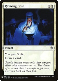 Reviving Dose, The List Reprints