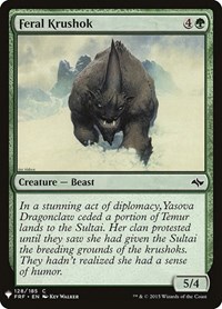 Feral Krushok, The List Reprints