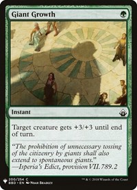 Giant Growth, The List Reprints