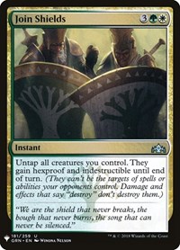 Join Shields, The List Reprints