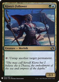 Kiora's Follower, The List Reprints