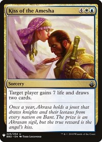 Kiss of the Amesha, The List Reprints