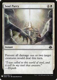 Soul Parry, The List Reprints
