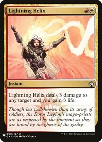 Lightning Helix, The List Reprints