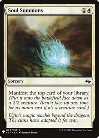 Soul Summons, The List Reprints