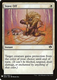 Stave Off, The List Reprints