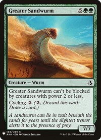 Greater Sandwurm, The List Reprints