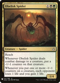 Obelisk Spider, The List Reprints