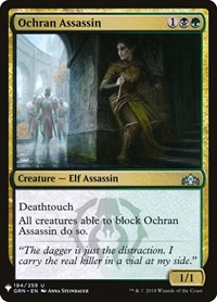 Ochran Assassin, The List Reprints