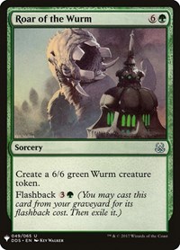 Roar of the Wurm, The List Reprints