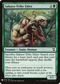 Sakura-Tribe Elder, The List Reprints