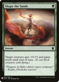 Shape the Sands, The List Reprints