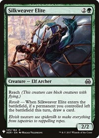 Silkweaver Elite, The List Reprints