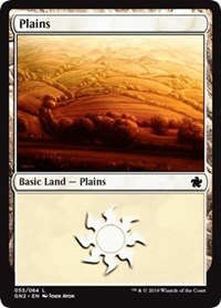 Plains (055), Magic Game Night 2019