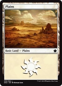 Plains (056), Magic Game Night 2019