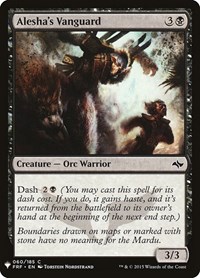 Alesha's Vanguard, The List Reprints