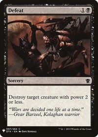 Defeat, The List Reprints