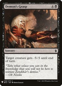 Demon's Grasp, The List Reprints