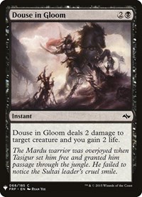 Douse in Gloom, The List Reprints
