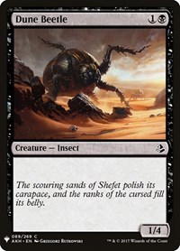 Dune Beetle, The List Reprints