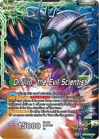Dr.Uiro & Dr.Kochin // Dr.Uiro, the Evil Scientist