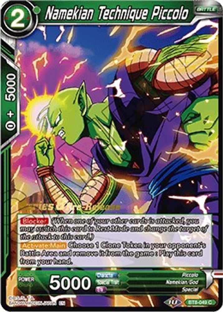 Namekian Technique Piccolo, Standard, front