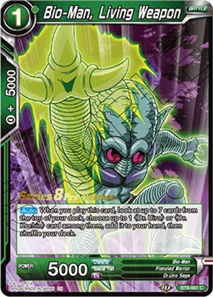 Bio-Man, Living Weapon, Standard, front