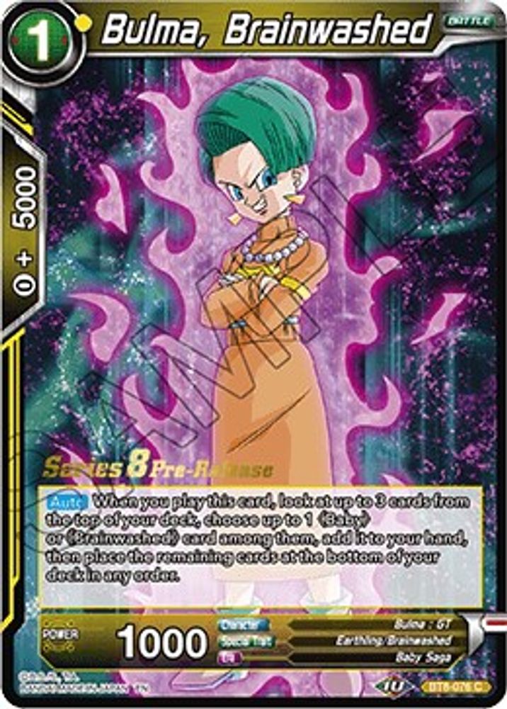 Bulma, Brainwashed, Standard, front