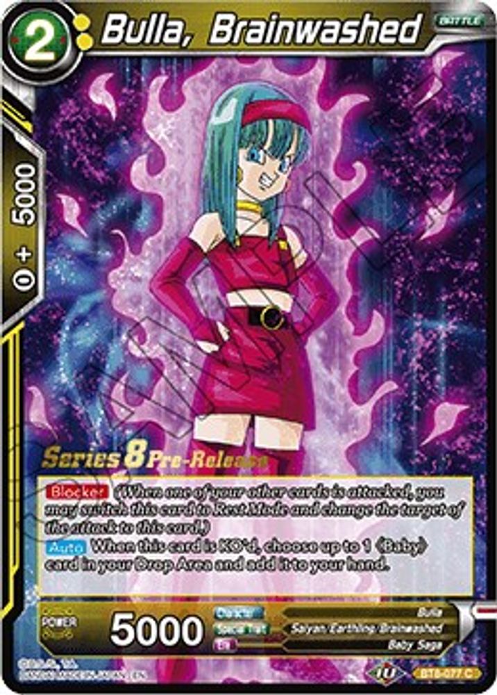 Bulla, Brainwashed, Standard, front
