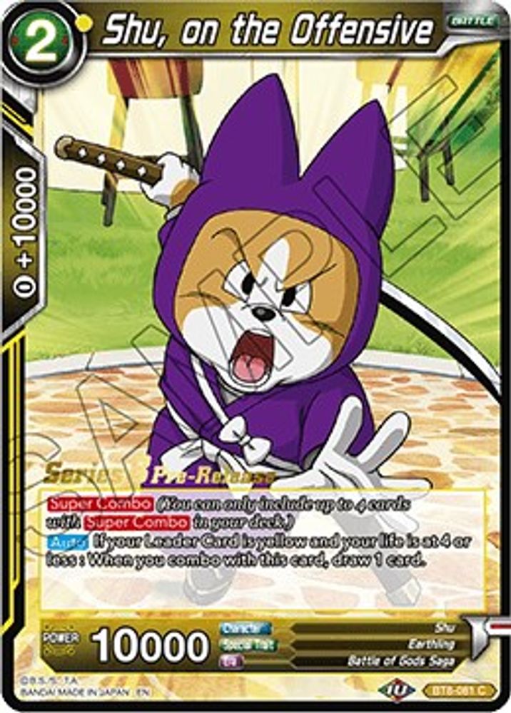 Shu, on the Offensive, Standard, front