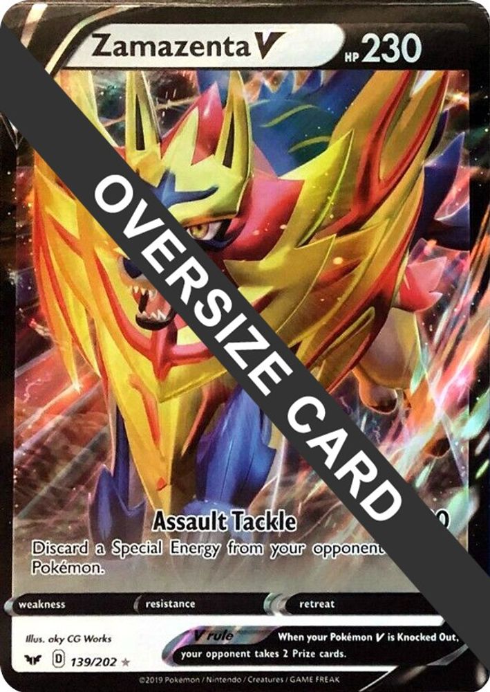 Zamazenta V - 139/202