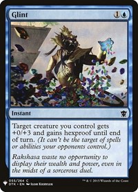 Glint, The List Reprints