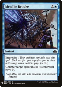 Metallic Rebuke, The List Reprints