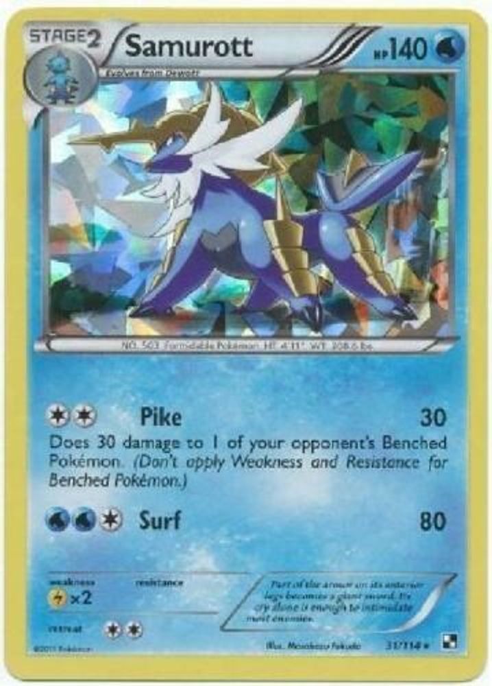 Samurott - 31/114 (Cracked Ice Holo)