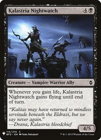 Kalastria Nightwatch, The List Reprints