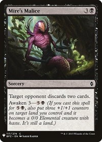 Mire's Malice, The List Reprints